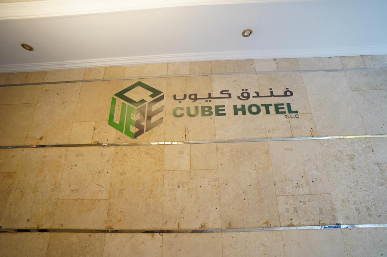 Cube Hotel Dubai Exteriör bild