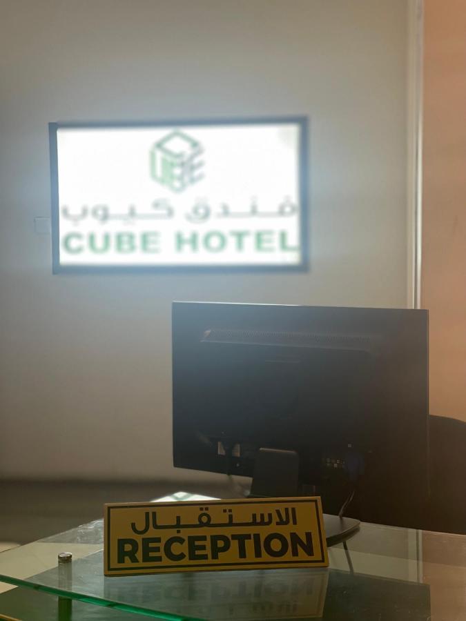 Cube Hotel Dubai Exteriör bild